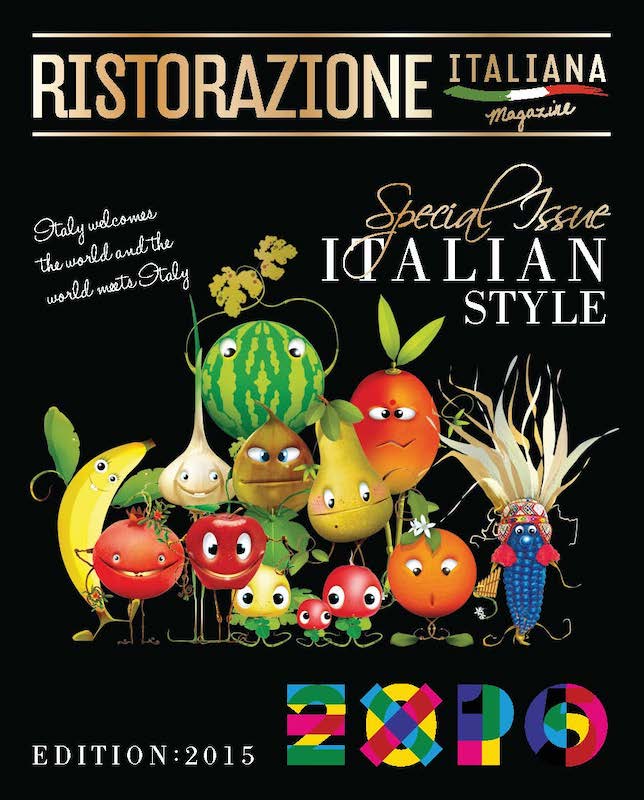 Italian Style 2015