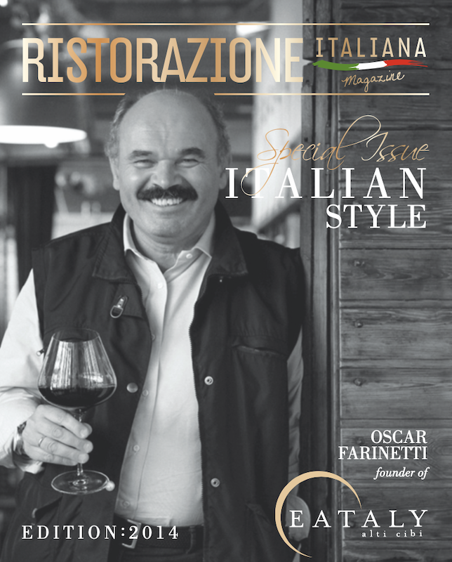 Italian Style 2014
